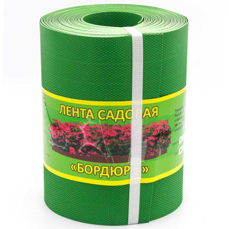 Лента садовая Бордюр 20см*10м зел