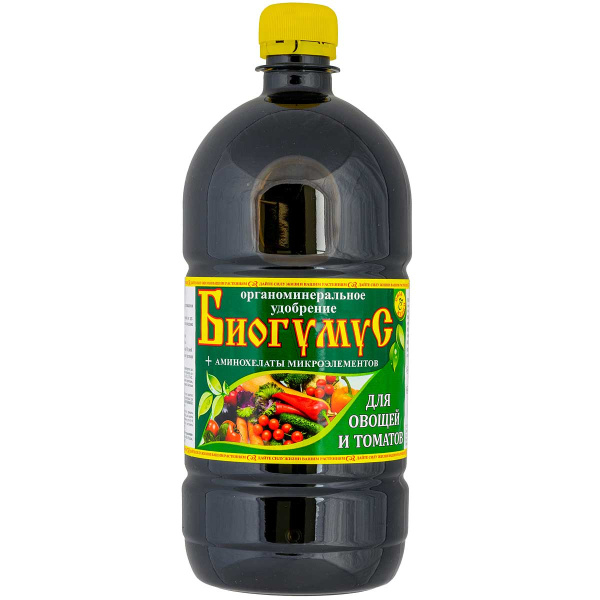 Биогумус для овощей и томатов 1 л Сила Жизни 