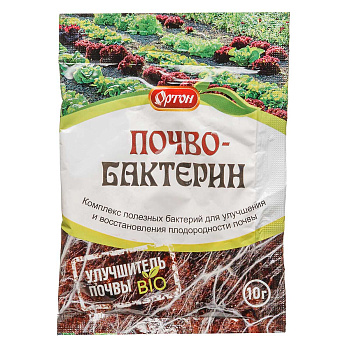Почвобактерин 10гр (Ортон)  х100 