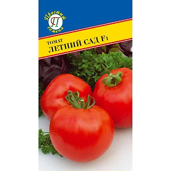 Семена Томат Летний Сад 10 шт Престиж