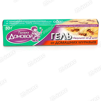 Домовой гель от домашних муравьев 30 г  П095  х40