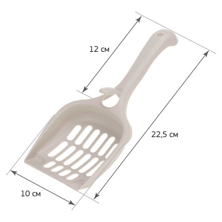 Совок для кошачьего туалета Нефрит М1839 х24
