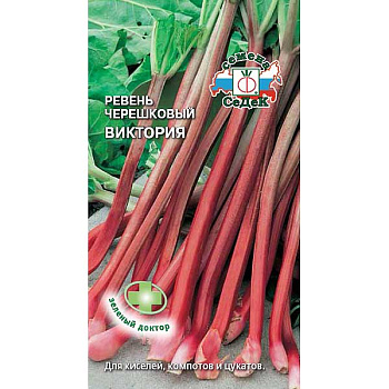 Ревень Виктория черешк. Седек Ц