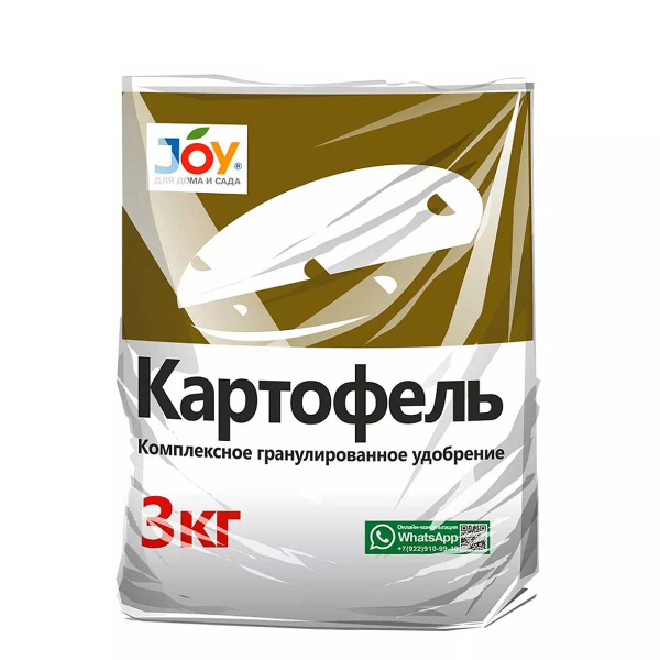 Удобрение Для картофеля 3 кг. JOY х6 