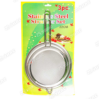 Сито НАБОР 3пр 18/20/22 см с нерж сеткой NA025 х48
