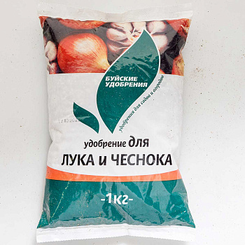 Удобрение для Лука и чеснока 1кг Буйские удобрения х15/630 