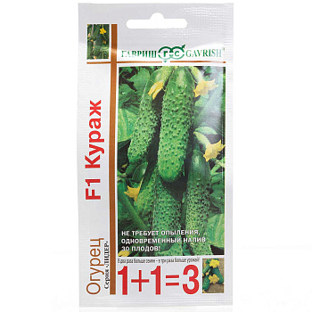 Огурец Кураж 1+1 (20шт) Гавриш Ц