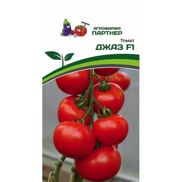 Семена Томат Джаз Партнер