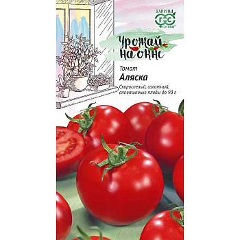 Семена Томат Аляска урожай на окне Гавриш