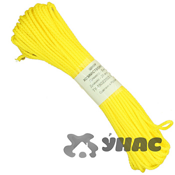 Шнур хозяйственный вязаный диаметр 3мм, 20м, цветной х200