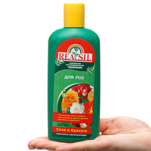 Удобрение комплексное органоминеральное для роз REASIL 0.25л СЖ без коробки 