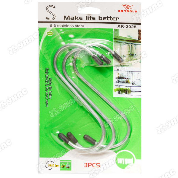 Крючок S-форма  12,5см 3шт  NA1157-3/XR-1025/2025  х200 