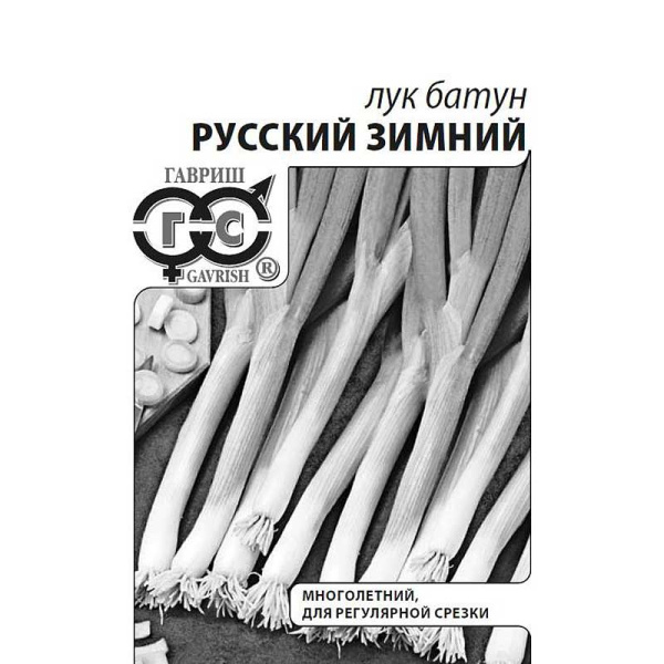 Лук батун Русский зимний евр.отв Гавриш Б