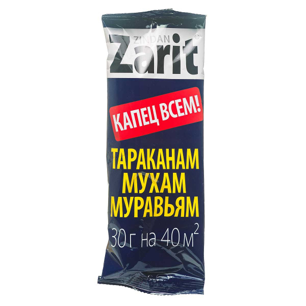 Зарит Зиндан гель/муравьев и тараканов 30 г  х25