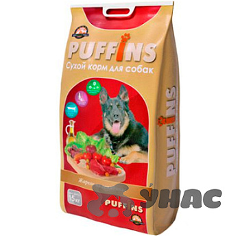 Пуффинс сухой для собак 15 кг Жаркое из говядины