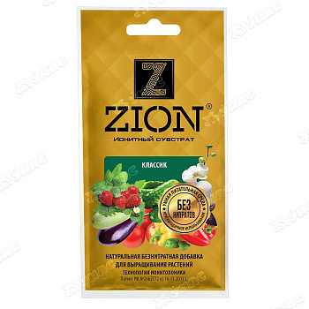 Цион 30гр. Классик (саше) х300 