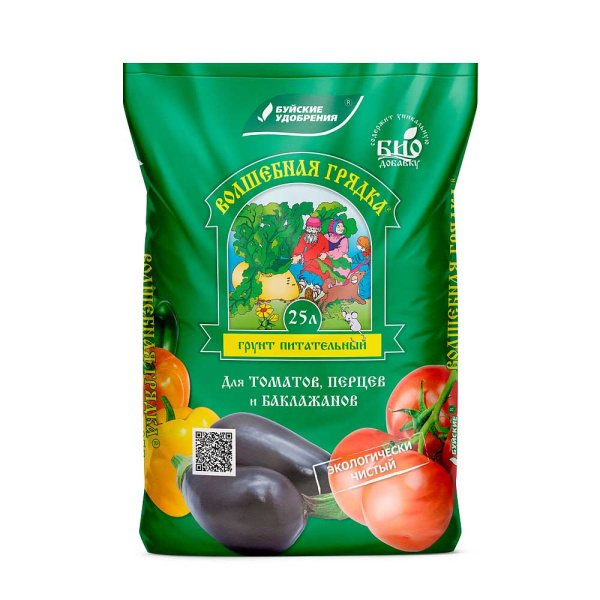 Грунт Волшебная грядка для Томатов, перецев и баклажанов 25л БХЗх60 