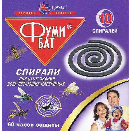 А/комар СПИРАЛИ ФУМИБАТ 60 часов черные 10шт х60