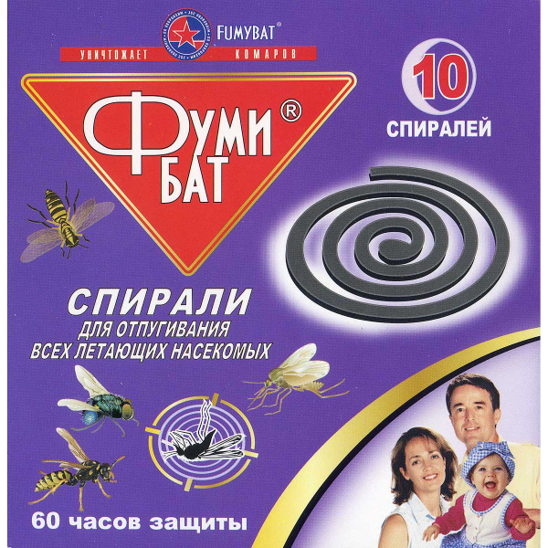 А/комар СПИРАЛИ ФУМИБАТ 60 часов черные 10шт х60