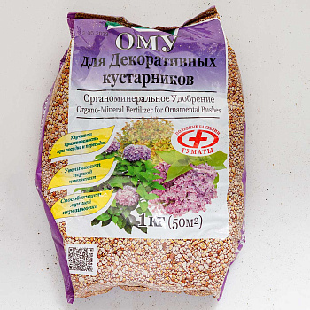 Удобрение-ОМУ для декоративных кустарников 1 кг Буйские удобрения 