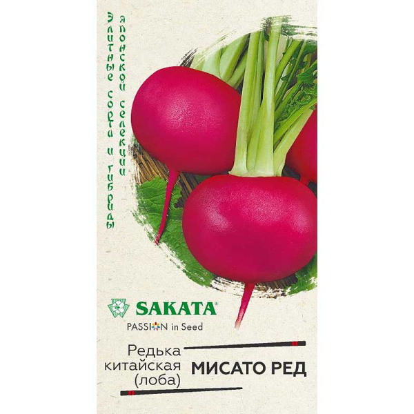 Дайкон Мисато Ред китайская лоба (Саката) Гавриш Ц