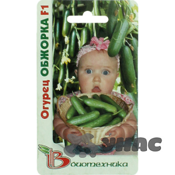 Огурец Обжорка Биотехника Ц