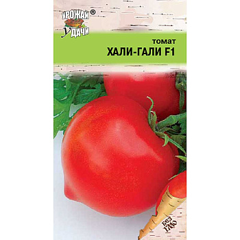 Семена Томат Хали-Гали Урожай у дачи