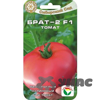 Семена Томат Брат-2 Сибирский Сад
