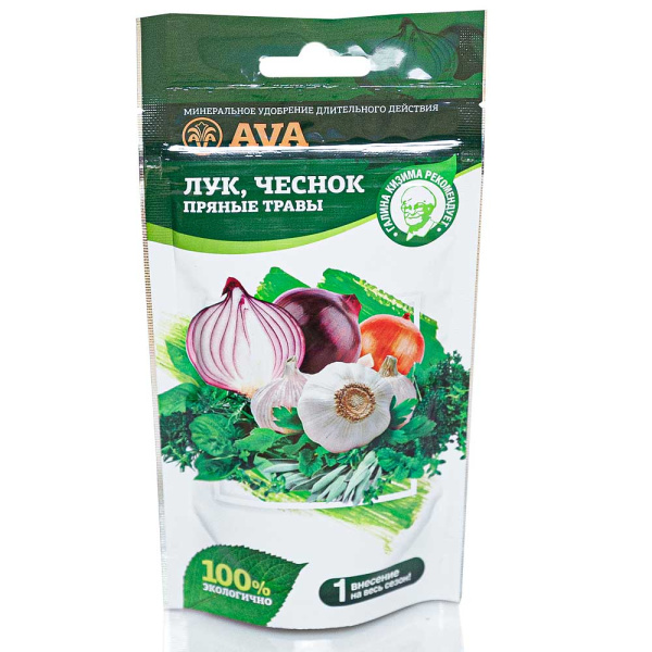 АВА - для лука и чеснока 100 гр. (дой-пак) 