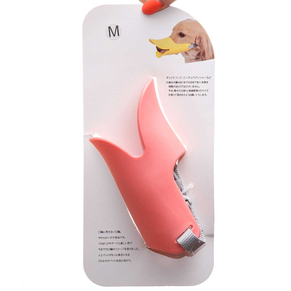 Намордник для собак "Уточка" NA2641 размер М 15 см МИКС