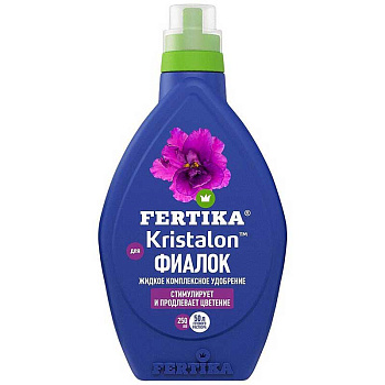 Фертика Кристалон для Фиалок 250 мл х20 