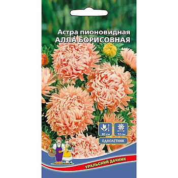 Астра Алла Борисовна Марс Ц 