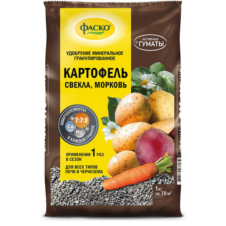Удобрение минеральное Картофель 1кг ФАСКО (20) 