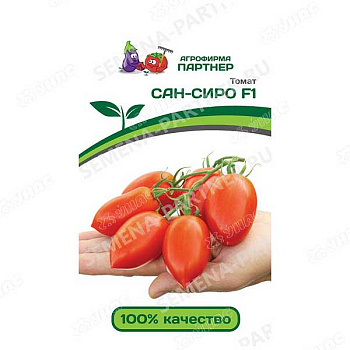Семена Томат Сан Сиро Партнер
