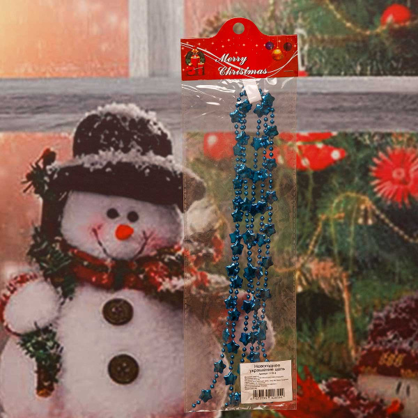 Цепь новогодняя Т179-4 1,8м Звезды синий х24