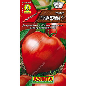 Семена Томат Примадонна Аэлита