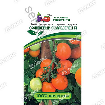 Семена Томат Оранжевый Земледелец черри Партнер
