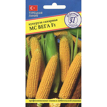 Кукуруза МС Вега Престиж Ц