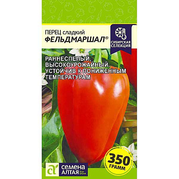 Семена Перец Фельдмаршал Семена Алтая