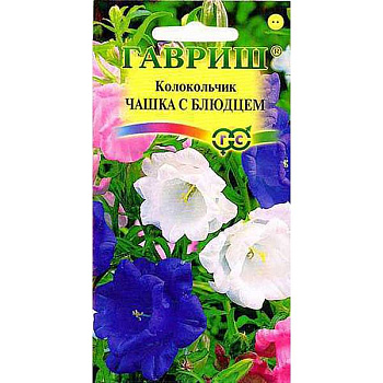 Колокольчик Чашка с блюдцем Гавриш Ц 