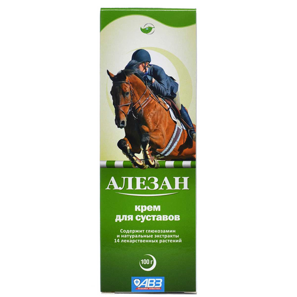 Алезан крем для суставов 100 мл АВ774/АВ1210 х28