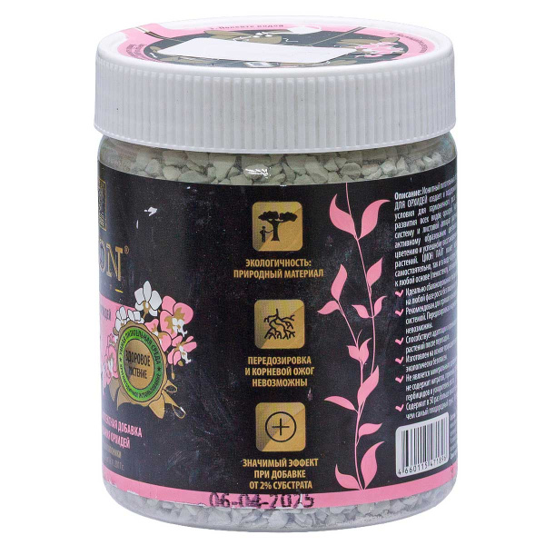 Цион 450 гр Орхидея банка х18 