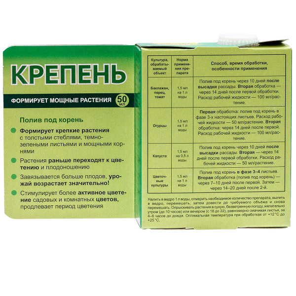 Крепень 50мл флакон ВХ х19 