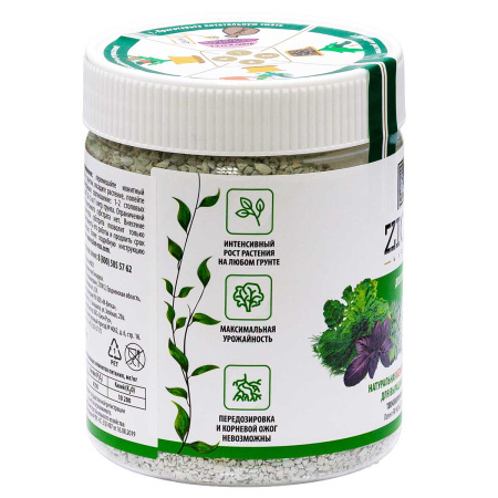 Цион 450 гр Зелень банка х18 