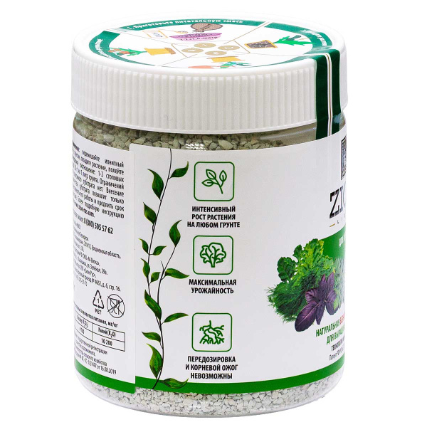 Цион 450 гр Зелень банка х18 