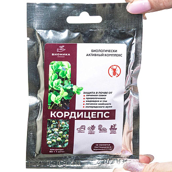 Кордицепс ТМ БИОНИКА *50 гр