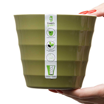 Горшок ЛАУРА 1,4л папортник-белый ЛР14-26 х18 