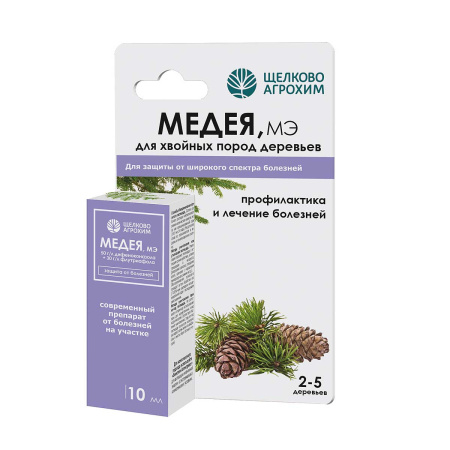 Медея МЭ 10 мл.Хвойные (50+30 г/л) х50