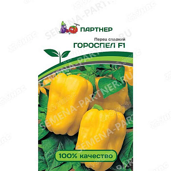 Перец Гороспел Партнер Ц