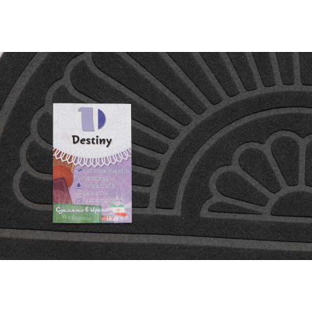 Коврик придвер 73*43см Лепестки Т сер D/0113-1015